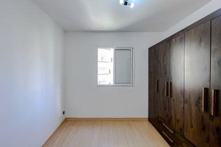 Apartamento à venda com 75m², 3 quartos e 1 vaga Apartamento à venda com 75m², 3 quartos e 1 vagaQuarto 3 - Suíte