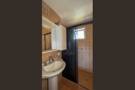 Apartamento para alugar com 100m², 3 quartos e 1 vaga Apartamento para alugar com 100m², 3 quartos e 1 vagaBanheiro da Suíte