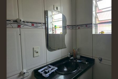 Apartamento à venda com 87m², 3 quartos e sem vaga Apartamento à venda com 87m², 3 quartos e sem vagaBanheiro Social