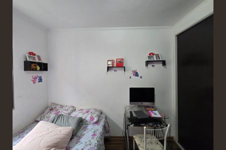 Apartamento à venda com 87m², 3 quartos e sem vaga Apartamento à venda com 87m², 3 quartos e sem vagaQuarto 02