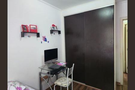 Apartamento à venda com 87m², 3 quartos e sem vaga Apartamento à venda com 87m², 3 quartos e sem vagaQuarto 02