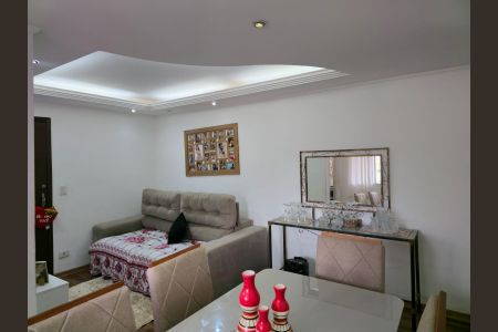 Apartamento à venda com 87m², 3 quartos e sem vaga Apartamento à venda com 87m², 3 quartos e sem vagaSala