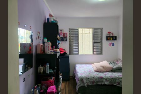 Apartamento à venda com 87m², 3 quartos e sem vaga Apartamento à venda com 87m², 3 quartos e sem vagaQuarto 02