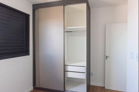 Apartamento para alugar com 43m², 2 quartos e 1 vagaQuarto 2