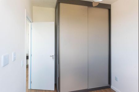 Apartamento para alugar com 43m², 2 quartos e 1 vagaQuarto 1