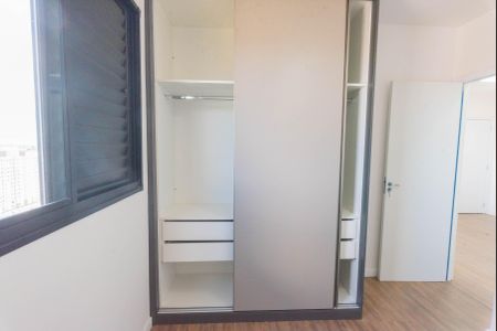 Apartamento para alugar com 43m², 2 quartos e 1 vagaQuarto 2