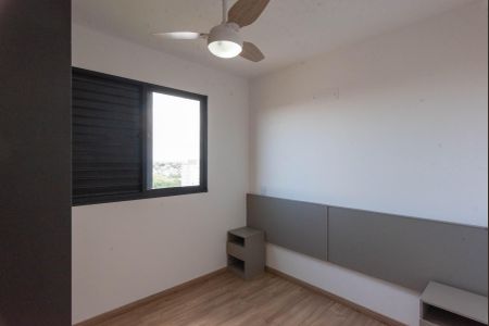 Apartamento para alugar com 43m², 2 quartos e 1 vagaQuarto 1