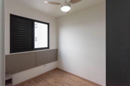 Apartamento para alugar com 43m², 2 quartos e 1 vagaQuarto 2