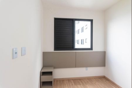 Apartamento para alugar com 43m², 2 quartos e 1 vagaQuarto 2