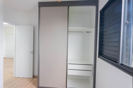 Apartamento para alugar com 43m², 2 quartos e 1 vagaQuarto 1