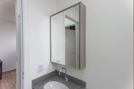 Apartamento para alugar com 43m², 2 quartos e 1 vagaBanheiro