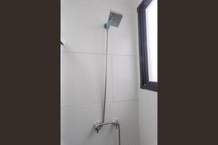 Apartamento para alugar com 43m², 2 quartos e 1 vagaBanheiro