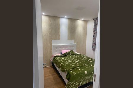 Quarto de apartamento para alugar com 2 quartos, 47m² em Serra Dourada, Vespasiano