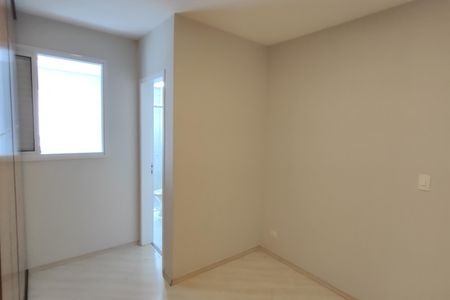 Apartamento para alugar com 110m², 3 quartos e 1 vaga Apartamento para alugar com 110m², 3 quartos e 1 vagaSuíte 1