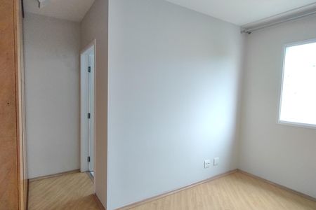 Apartamento para alugar com 110m², 3 quartos e 1 vaga Apartamento para alugar com 110m², 3 quartos e 1 vagaSuíte 2