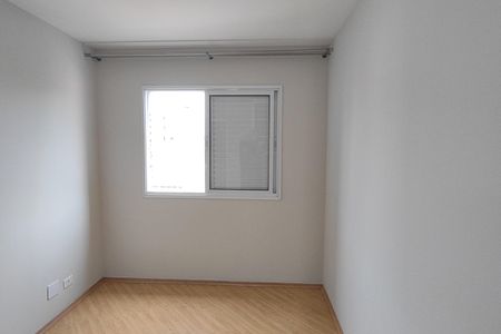 Apartamento para alugar com 110m², 3 quartos e 1 vaga Apartamento para alugar com 110m², 3 quartos e 1 vagaQuarto
