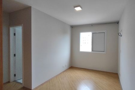 Apartamento para alugar com 110m², 3 quartos e 1 vaga Apartamento para alugar com 110m², 3 quartos e 1 vagaSuíte 2
