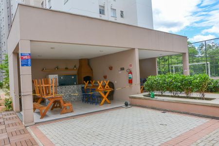 Apartamento à venda com 40m², 2 quartos e 1 vaga Apartamento à venda com 40m², 2 quartos e 1 vagaÁrea comum - Churrasqueira