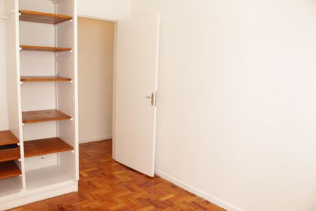 Apartamento para alugar com 2 quartos, 89m² em Santa Cecilia, São Paulo