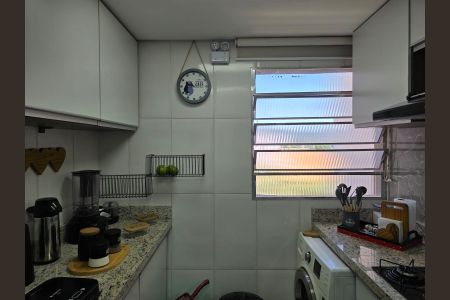 Apartamento à venda com 44m², 2 quartos e 1 vaga Apartamento à venda com 44m², 2 quartos e 1 vagaCozinha e Área de Serviço