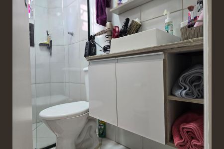 Apartamento à venda com 44m², 2 quartos e 1 vaga Apartamento à venda com 44m², 2 quartos e 1 vagaBanheiro Social