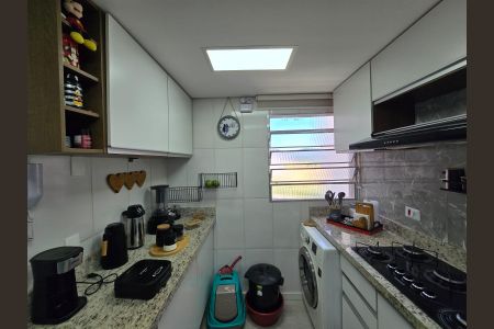 Apartamento à venda com 44m², 2 quartos e 1 vaga Apartamento à venda com 44m², 2 quartos e 1 vagaCozinha e Área de Serviço