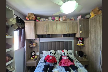 Apartamento à venda com 44m², 2 quartos e 1 vaga Apartamento à venda com 44m², 2 quartos e 1 vagaQuarto 01