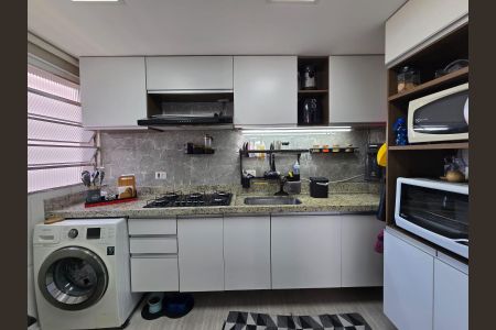 Apartamento à venda com 44m², 2 quartos e 1 vaga Apartamento à venda com 44m², 2 quartos e 1 vagaCozinha e Área de Serviço