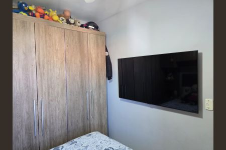 Apartamento à venda com 44m², 2 quartos e 1 vaga Apartamento à venda com 44m², 2 quartos e 1 vagaQuarto 01