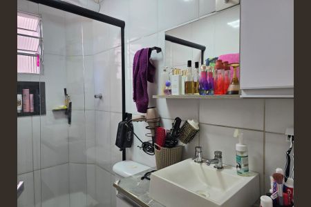 Apartamento à venda com 44m², 2 quartos e 1 vaga Apartamento à venda com 44m², 2 quartos e 1 vagaBanheiro Social