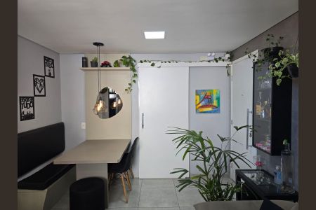Apartamento à venda com 44m², 2 quartos e 1 vaga Apartamento à venda com 44m², 2 quartos e 1 vagaSala