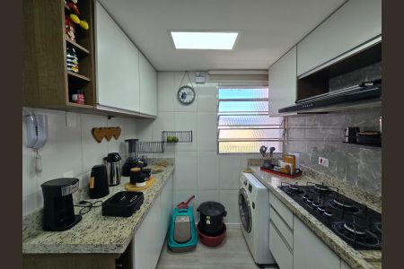 Apartamento à venda com 44m², 2 quartos e 1 vaga Apartamento à venda com 44m², 2 quartos e 1 vagaCozinha e Área de Serviço