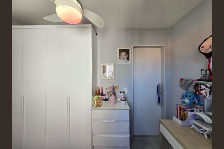 Apartamento à venda com 44m², 2 quartos e 1 vaga Apartamento à venda com 44m², 2 quartos e 1 vagaQuarto 02