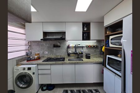 Apartamento à venda com 44m², 2 quartos e 1 vaga Apartamento à venda com 44m², 2 quartos e 1 vagaCozinha e Área de Serviço