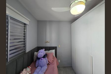 Apartamento à venda com 44m², 2 quartos e 1 vaga Apartamento à venda com 44m², 2 quartos e 1 vagaQuarto 02