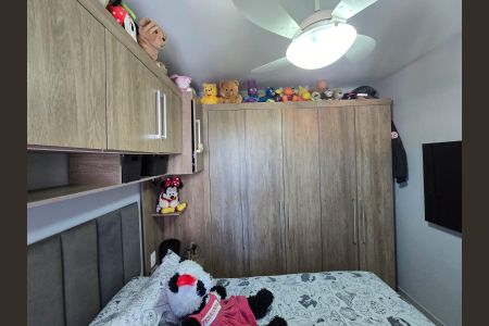 Apartamento à venda com 44m², 2 quartos e 1 vaga Apartamento à venda com 44m², 2 quartos e 1 vagaQuarto 01