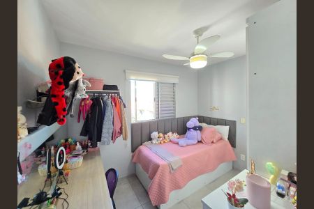 Apartamento à venda com 44m², 2 quartos e 1 vaga Apartamento à venda com 44m², 2 quartos e 1 vagaQuarto 02