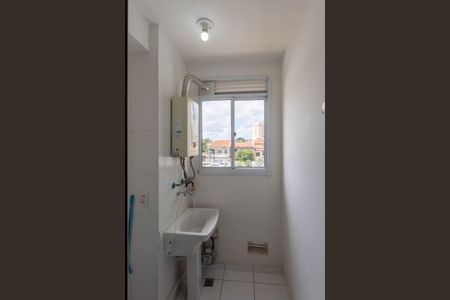 Apartamento para alugar com 70m², 2 quartos e 1 vagaÁrea de Serviço