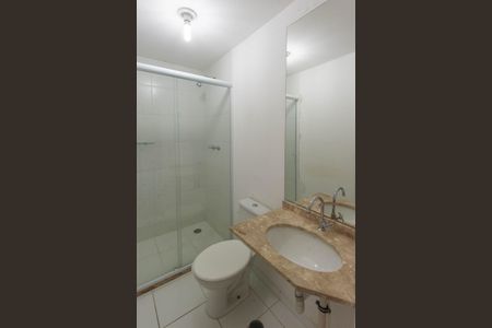 Apartamento para alugar com 70m², 2 quartos e 1 vagaBanheiro da Suíte