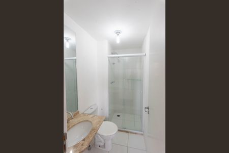 Apartamento para alugar com 70m², 2 quartos e 1 vagaBanheiro