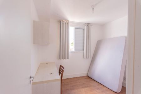 Apartamento para alugar com 70m², 2 quartos e 1 vagaQuarto 