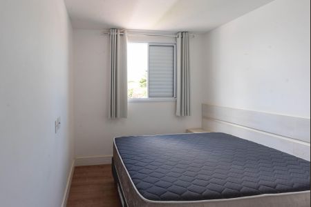 Apartamento para alugar com 70m², 2 quartos e 1 vagaSuíte