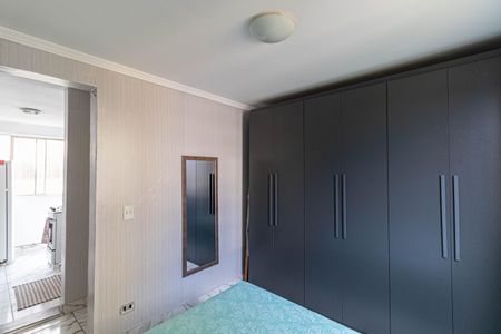Apartamento à venda com 50m², 2 quartos e 1 vaga Apartamento à venda com 50m², 2 quartos e 1 vagaQuarto 2