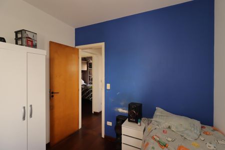 Apartamento à venda com 73m², 3 quartos e 2 vagasQuarto 2