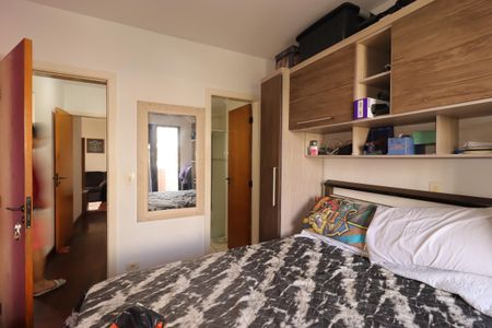 Apartamento à venda com 73m², 3 quartos e 2 vagasSuíte