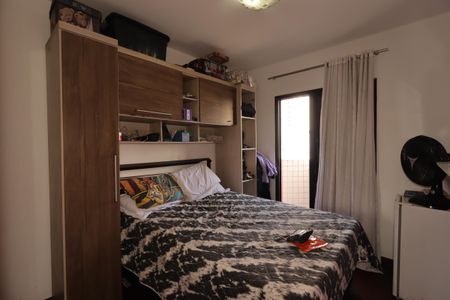 Apartamento à venda com 73m², 3 quartos e 2 vagasSuíte