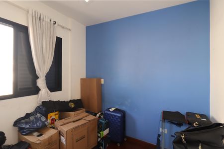 Apartamento à venda com 73m², 3 quartos e 2 vagasQuarto 1