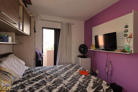 Apartamento à venda com 73m², 3 quartos e 2 vagasSuíte