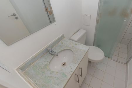 Apartamento para alugar com 56m², 2 quartos e 1 vagaBanheriro 