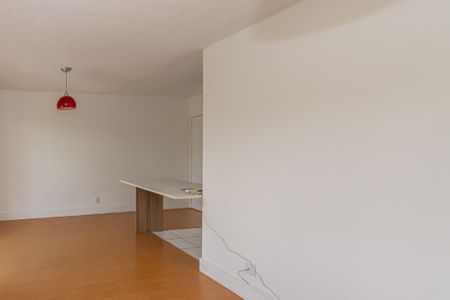 Apartamento para alugar com 56m², 2 quartos e 1 vagaSala de Estar/Jantar 